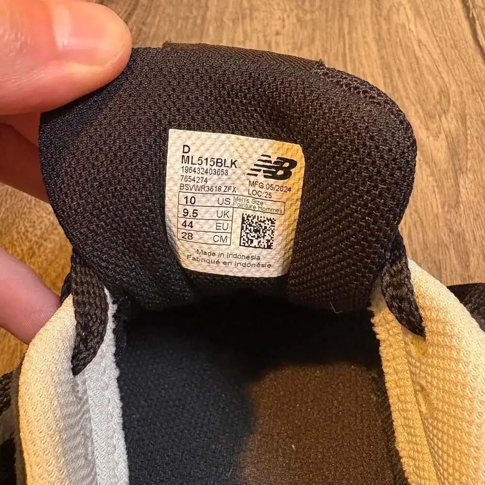 New Balance 515 Sneakers
